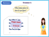 沪教牛津版(六三制)英语七下Unit 2 《Travelling around the world 》Grammar- Proper nouns & Conjunctions  课件