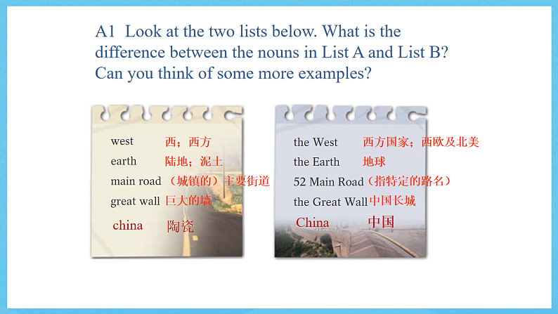 沪教牛津版(六三制)英语七下Unit 2 《Travelling around the world 》Grammar- Proper nouns & Conjunctions  课件第6页