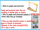 沪教牛津版(六三制)英语七下Module 1  Unit 2 《Travelling around the world》 Writing 写作课件