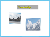 沪教牛津版(六三制)英语七下Module 1 People and places.Unit 2 《Travelling around the world》Reading课件