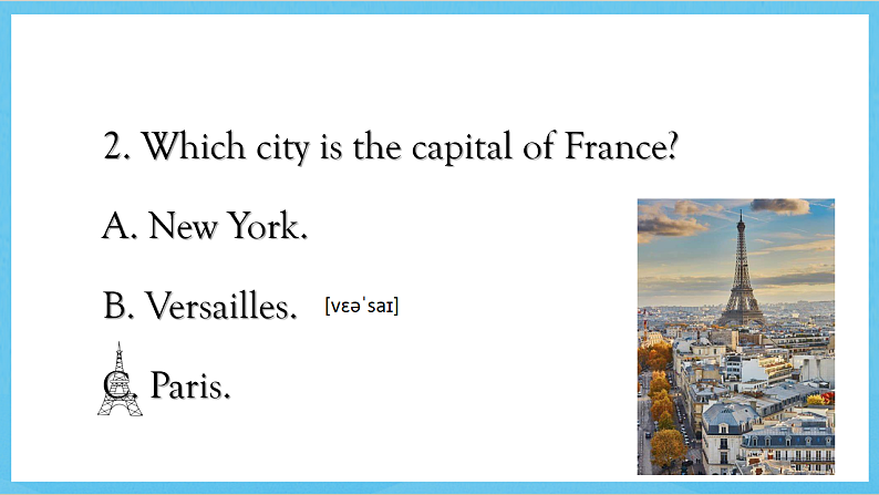 沪教牛津版(六三制)英语七下Module 1Unit 2  《People and place》 第1课时reading 课件第3页