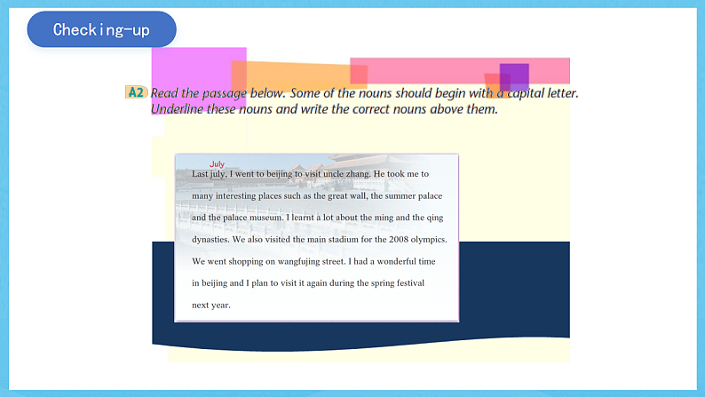 沪教牛津版(六三制)英语七下Module 1Unit 2 《 People and places》 Grammar 课件第5页