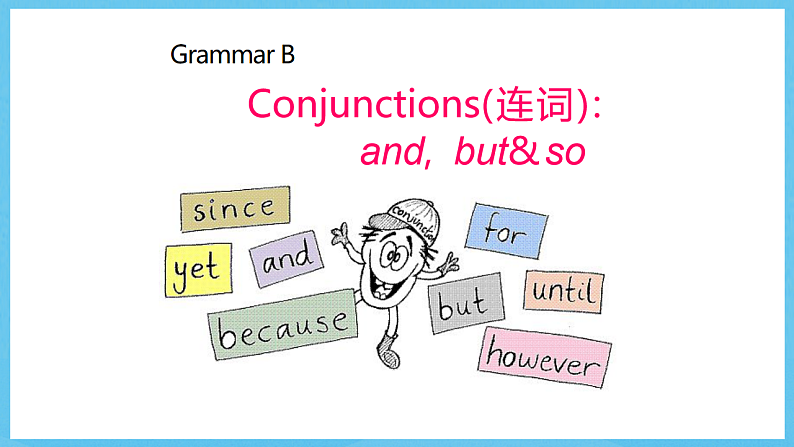 沪教牛津版(六三制)英语七下Module 1Unit 2 《 People and places》 Grammar 课件第7页