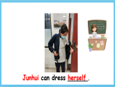 滬教牛津版(六三制)英語七下Unit 3 《Our animal friends 》Grammar 課件