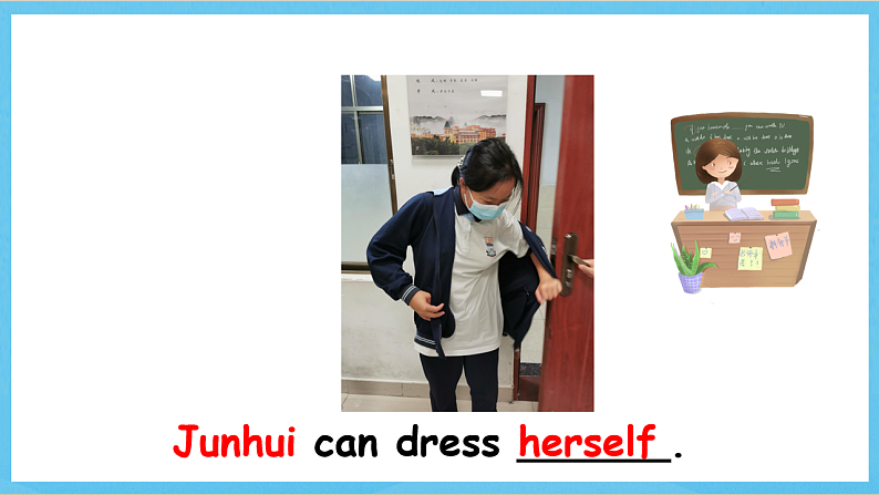 沪教牛津版(六三制)英语七下Unit 3 《Our animal friends 》Grammar 课件第4页