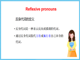 滬教牛津版(六三制)英語七下Unit 3 《Our animal friends. 》Grammar課件