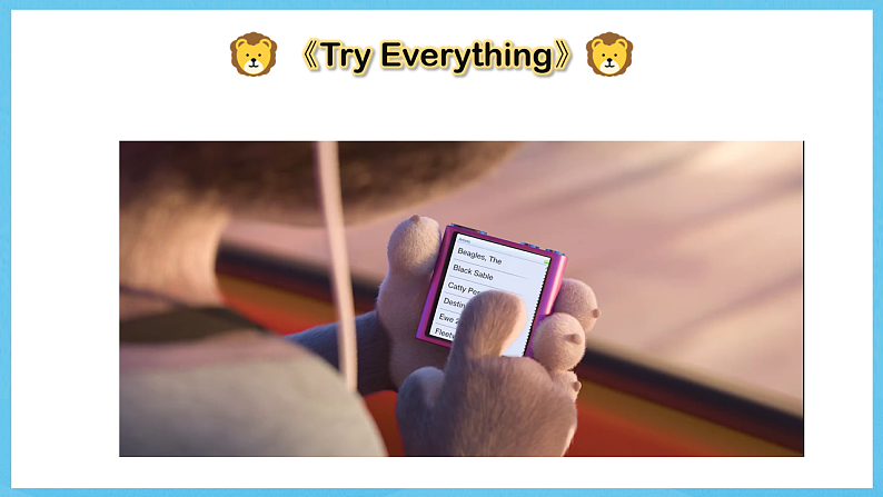 沪教牛津版(六三制)英语七下Unit 3 《Our animal friends》--Listening&Speaking 课件第4页