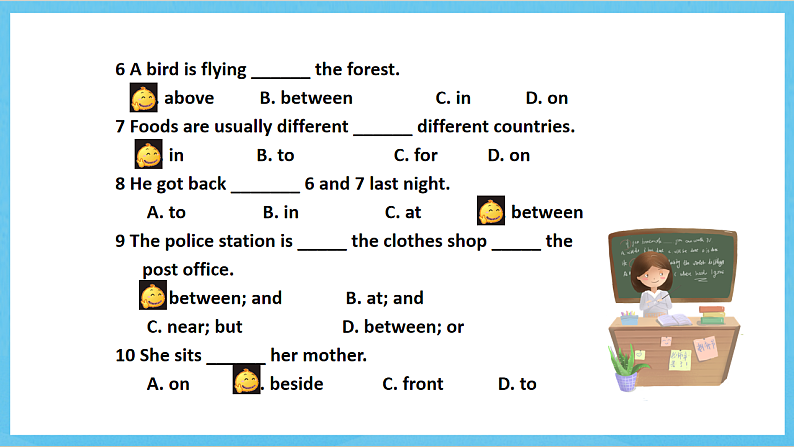 沪教牛津版(六三制)英语七下Module 2 Man's best friends.Unit 3 《Our animal friends》 Grammar+More Practice课件第7页