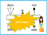滬教牛津版(六三制)英語七下Module 2 Unit 3 《Man’s best friends Our animal friends 》More Practice課件