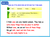 滬教牛津版(六三制)英語七下Module 2 Unit 3 《Man’s best friends Our animal friends 》More Practice課件
