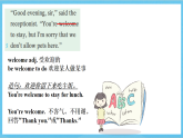 滬教牛津版(六三制)英語七下Module 2 Unit 3 《Our animal friends》課件
