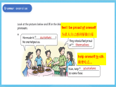 滬教牛津版(六三制)英語七下Module 2 Unit3 《 Man's best friends》Grammar課件