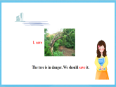 滬教牛津版(六三制)英語(yǔ)七下Unit 4《 Save the trees vocabulary》詞匯 課件