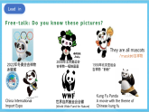滬教牛津版(六三制)英語七下Module 3  Unit 5《 Water 》Reading-The Giant Panda 課件