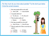 滬教牛津版(六三制)英語七下Module 3  Unit 5《 Water 》Reading-The Giant Panda 課件