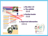 滬教牛津版(六三制)英語七下Module 3  Unit 5《 Water 》Reading-The Giant Panda 課件