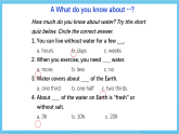 滬教牛津版(六三制)英語七下Module 3 Natural elements.Unit 5 《Water 》Reading課件