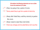 滬教牛津版(六三制)英語(yǔ)七下Unit 6《 Electricity 》第2課時(shí)Reading II & Listening 課件+音頻