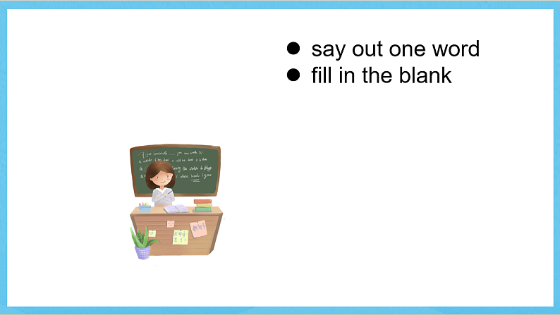 沪教牛津版(六三制)英语七下Unit 7 《 Poems 》单词课件第6页