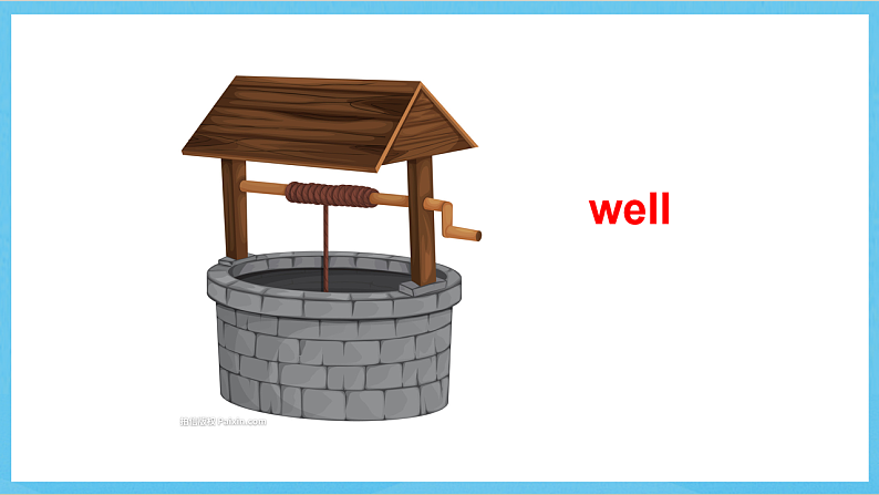 沪教牛津版(六三制)英语七下Unit 7 《 Poems 》单词课件第8页