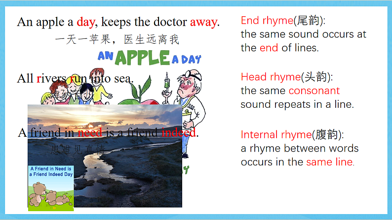 沪教牛津版(六三制)英语七下Unit7《More Practice 》课件第3页