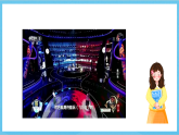 滬教牛津版(六三制)英語(yǔ)七下 Module 4 Colourful life Unit 7 《Poems》課件
