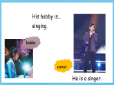 滬教牛津版(六三制)英語(yǔ)七下Unit 8《 From hobby to career 》Reading課件
