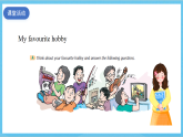 滬教牛津版(六三制)英語(yǔ)七下Unit 8《 From hobby to career 》Writing 課件
