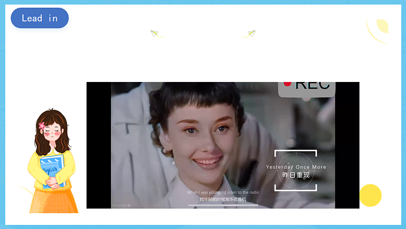 沪教牛津版(六三制)英语七下Unit8《 From hobby to career 》Grammar&Writing课件第2页