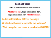 滬教牛津版(六三制)英語(yǔ)七下Module 4 Colourful life.Unit 8《 From hobby to career》Grammar課件