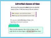 滬教牛津版(六三制)英語(yǔ)七下Module 4 Colourful life.Unit 8《 From hobby to career》Grammar課件