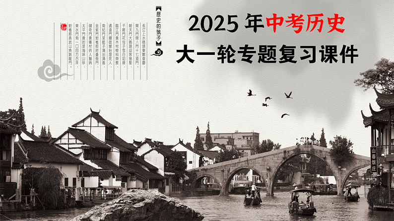 16660363第1页