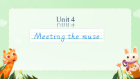 外研版 (2019)选择性必修 第一册Unit 4 Meeting the muse课文配套ppt课件