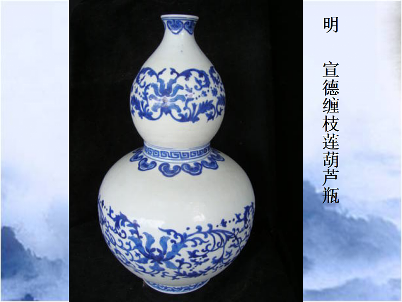 16672195第8页