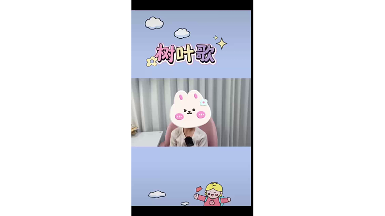 美术岭南版一年级下册 第四课《树叶的故事》课件第2页