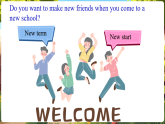 【新課標(biāo)優(yōu)質(zhì)課】人教版英語(yǔ)七年級(jí)上冊(cè)Unit1 You and Me! SectionA 1a-1d優(yōu)質(zhì)課件+素材包