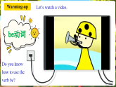 【新課標(biāo)優(yōu)質(zhì)課】人教版英語(yǔ)七年級(jí)上冊(cè)Unit1 You and Me! SectionA Grammar focus課件+素材包