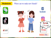 【新課標(biāo)優(yōu)質(zhì)課】人教版英語(yǔ)七年級(jí)上冊(cè)Unit1 You and Me! SectionB1a-2b優(yōu)質(zhì)課件+素材包