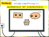 【新課標(biāo)優(yōu)質(zhì)課】人教版英語(yǔ)七年級(jí)上冊(cè)Unit2 We're family! SectionA Pronunciation 2a-2e優(yōu)質(zhì)課件+素材包