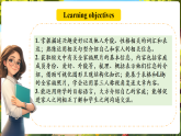 【新課標(biāo)優(yōu)質(zhì)課】人教版英語七年級上冊Unit2 We're family! SectionB 1a-2b 優(yōu)質(zhì)課件+素材包