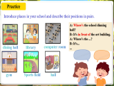 【新課標(biāo)優(yōu)質(zhì)課】人教版英語七年級(jí)上冊(cè)Unit3 My school! SectionB 2a-2b&Project優(yōu)質(zhì)課件+素材包