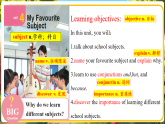 【新課標(biāo)優(yōu)質(zhì)課】人教版英語七年級上冊Unit4 My favorite subject! SectionA 1a-1d優(yōu)質(zhì)課件+素材包