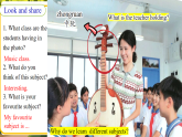 【新課標(biāo)優(yōu)質(zhì)課】人教版英語七年級上冊Unit4 My favorite subject! SectionA 1a-1d優(yōu)質(zhì)課件+素材包