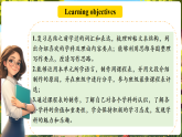 【新課標(biāo)優(yōu)質(zhì)課】人教版英語七年級上冊Unit4 My favorite subject! SectionB 2a-2b&Project優(yōu)質(zhì)課件+素材包