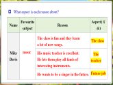 【新課標(biāo)優(yōu)質(zhì)課】人教版英語七年級上冊Unit4 My favorite subject! SectionB 2a-2b&Project優(yōu)質(zhì)課件+素材包