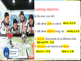 【新課標(biāo)優(yōu)質(zhì)課】人教版英語七年級上冊Unit5 Fun Clubs! SectionA 1a-1d優(yōu)質(zhì)課件+素材包
