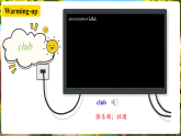 【新課標(biāo)優(yōu)質(zhì)課】人教版英語七年級上冊Unit5 Fun Clubs! SectionA 1a-1d優(yōu)質(zhì)課件+素材包