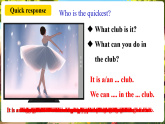 【新課標(biāo)優(yōu)質(zhì)課】人教版英語七年級上冊Unit5 Fun Clubs! SectionB 2a-2b&Project優(yōu)質(zhì)課件+素材包