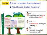 【新課標(biāo)優(yōu)質(zhì)課】人教版英語七年級上冊Unit5 Fun Clubs! SectionB 2a-2b&Project優(yōu)質(zhì)課件+素材包
