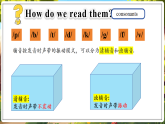 【新課標(biāo)優(yōu)質(zhì)課】人教版英語七年級上冊Unit5 Fun Clubs! SectionA Pronunciation 1-2e優(yōu)質(zhì)課件+素材包